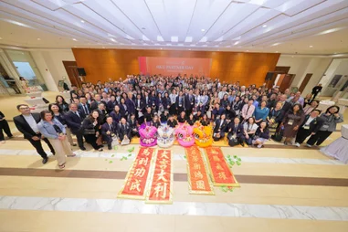 HKU Hosts HKU Partner Day 2026, Setting the Stage for APAIE 2026
