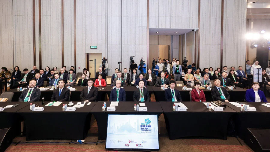 The two-day event of the 2025 Hong Kong Climate Forum has officially opened. It brings together government representatives, experts, scholars, and industry leaders from around the world to discuss the challenges posed by climate change and explore mitigation measures.