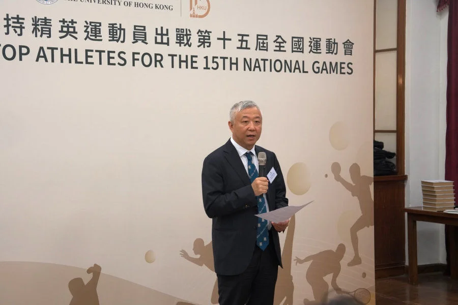Professor Peng Gong, Vice-President (Academic Development) of HKU, lauds the athletes for their exceptional dedication to both academics and sports.