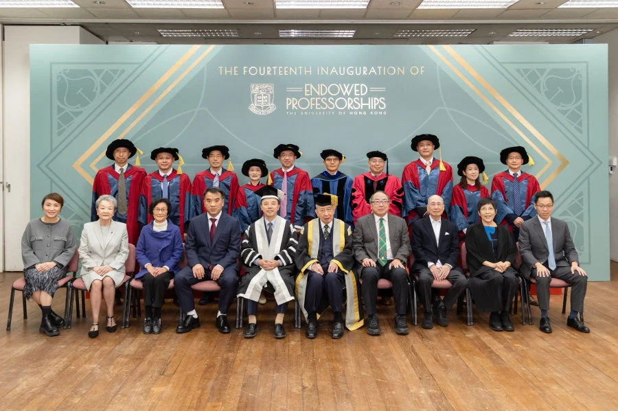 Endowed Professors, Outstanding Young Professors and donors  