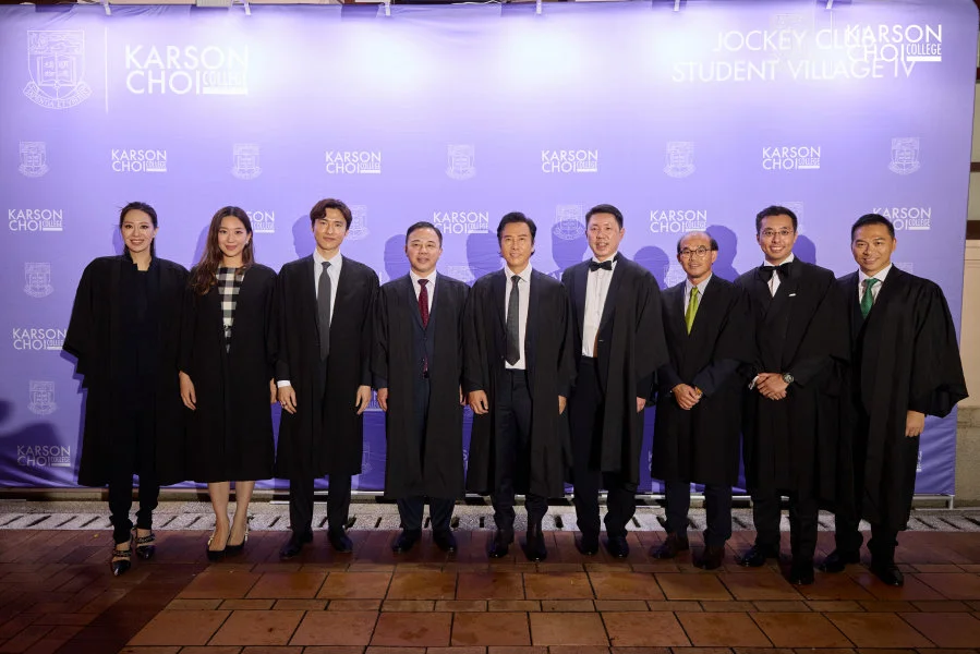 Karson Choi College holds Inaugural High Table Dinner.