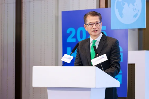 2025 Hong Kong Climate Forum Day Two: 
AI-Driven Green Transformation – Shaping a Carbon Neutral Future