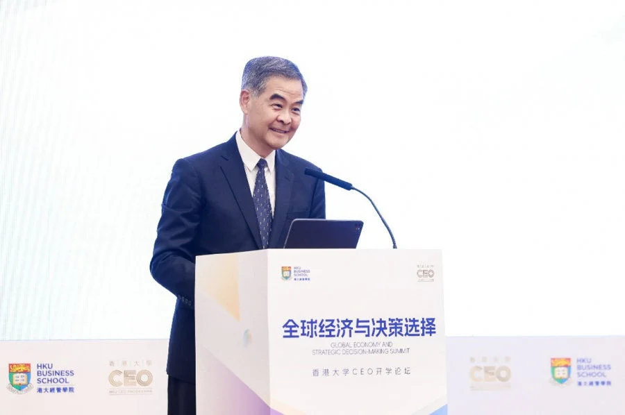 Mr. C Y Leung, Vice Chairman of the National Committee of the Chinese People’s Political Consultative Conference and Former Chief Executive of the HKSAR, delivers a keynote speech.