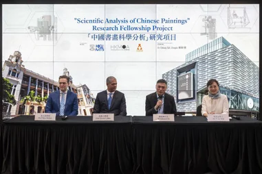 HKUArts Collaborates with HKMoA and Conservation Office of the LCSD to Launch “Douglas So Post-doctoral Fellowship in Art Conservation”
Attracting Global Talent for “Scientific Analysis of Chinese Paintings” Research Fellowship Project