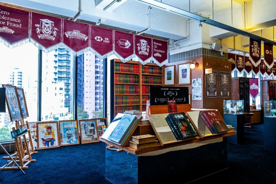 HKU and HSBC have partnered to launch the “Pop-Up Fraud University” campaign, enhancing fraud awareness among staff and students and fostering a campus-wide anti-scam culture.  