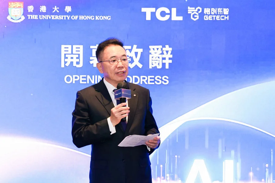 Mr. Dongsheng Li, Chairman of TCL delivers the opening