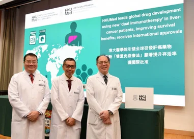 HKU Three Research Projects Named Among ‘Top 10 Innovation & Technology News in Hong Kong 2025’ Showcasing Excellence in Research and Technology Transfer