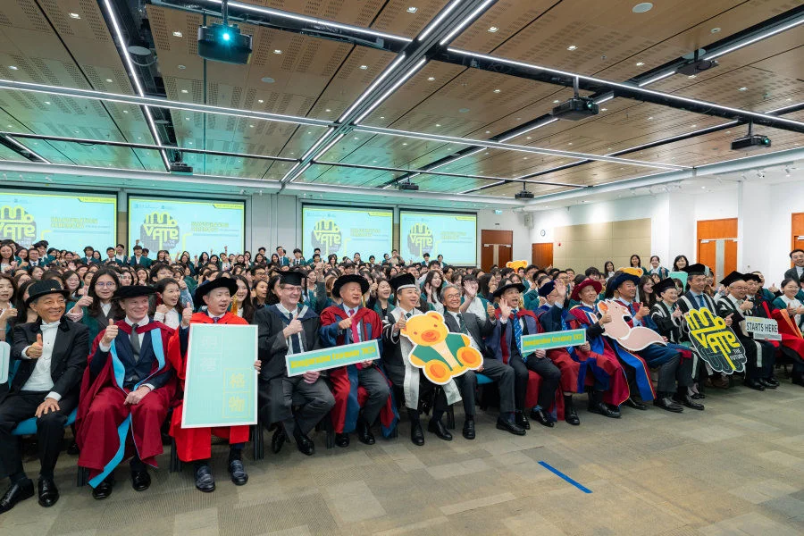 HKU holds Inauguration Ceremony for New Students 2025-26