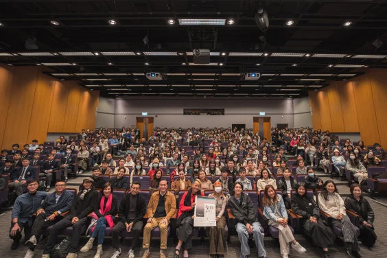 HKU hosts “Keen Lyricist Quest: Seminar” to foster cross-generational exchange in Cantonese lyric writing
