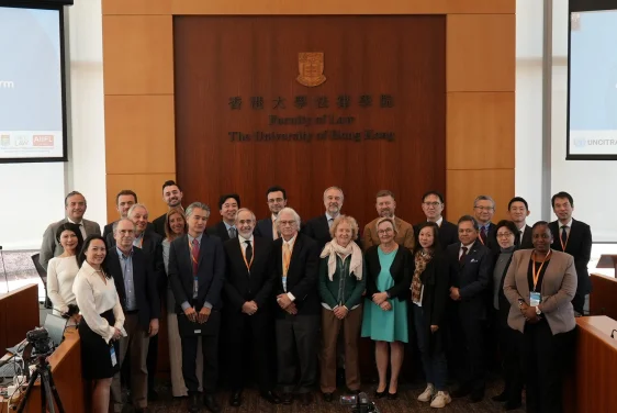 HKU Law, AIIFL, and UNCITRAL successfully held the 8th Conference on International Coordination of Secured Transactions Reform