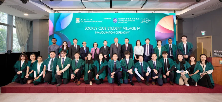 Inauguration Ceremony of the Jockey Club Student Village IV