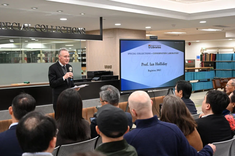 HKU Libraries Special Collections and Open-view Conservation Laboratory Officially Open