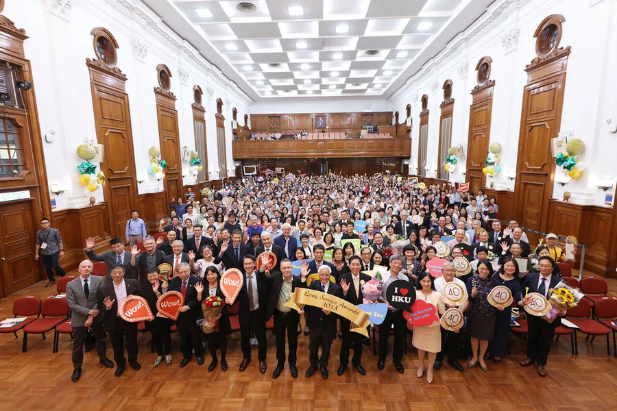 HKU holds Long Service Awards Presentation Ceremony to recognise over 240 staff members