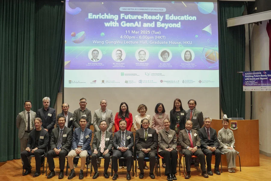 Leading AI in Education, from Hong Kong to the World: Marking the Official Launch of the UGC Community of Practice on GenAI