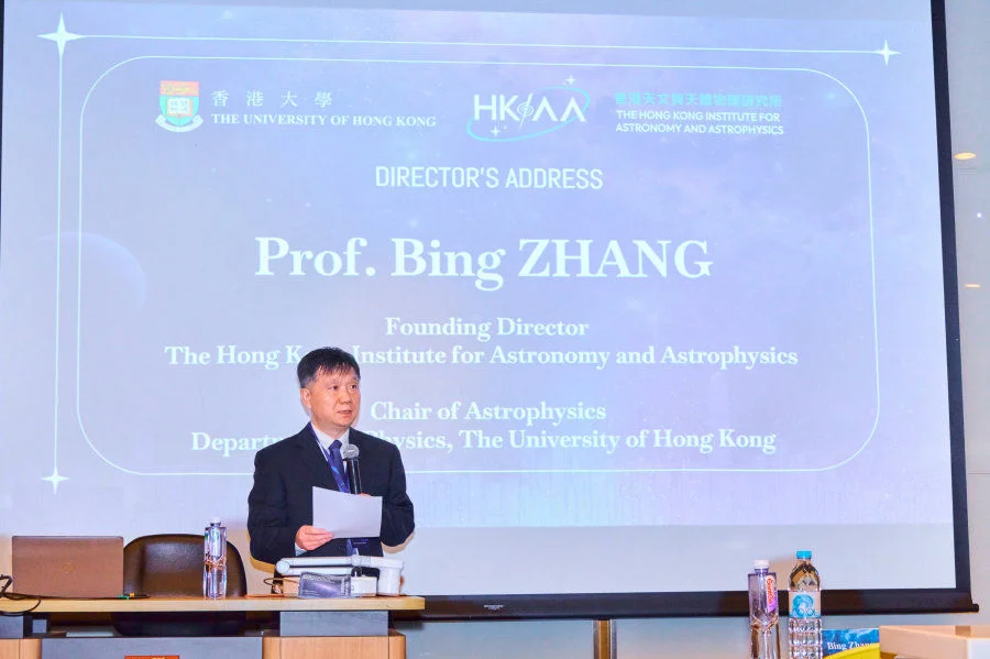 Professor Bing Zhang, Founding Director of HKIAA
