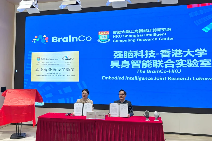 Signing of the BrainCo-HKU Embodied Intelligence Joint Laboratory Agreement