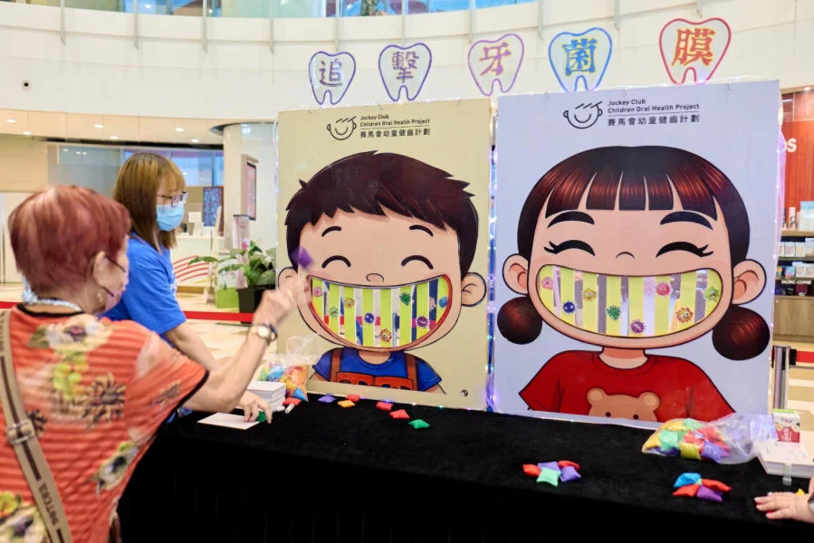 Residents took part in games at the fun day booths and gained insights into dental care.