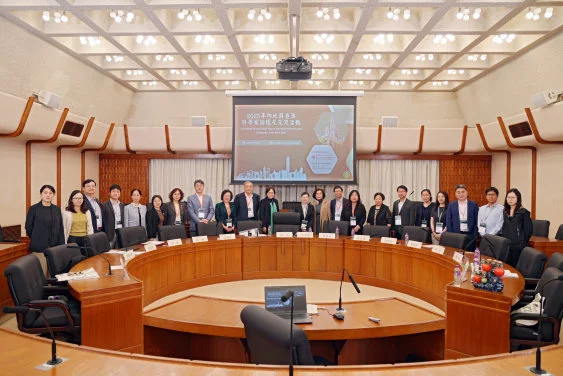 HKU hosts “Mainland-Hong Kong-Macao Scientists Forum and Exchange Activities 2025”
Uniting Top Scholars to Explore Cutting-Edge Research