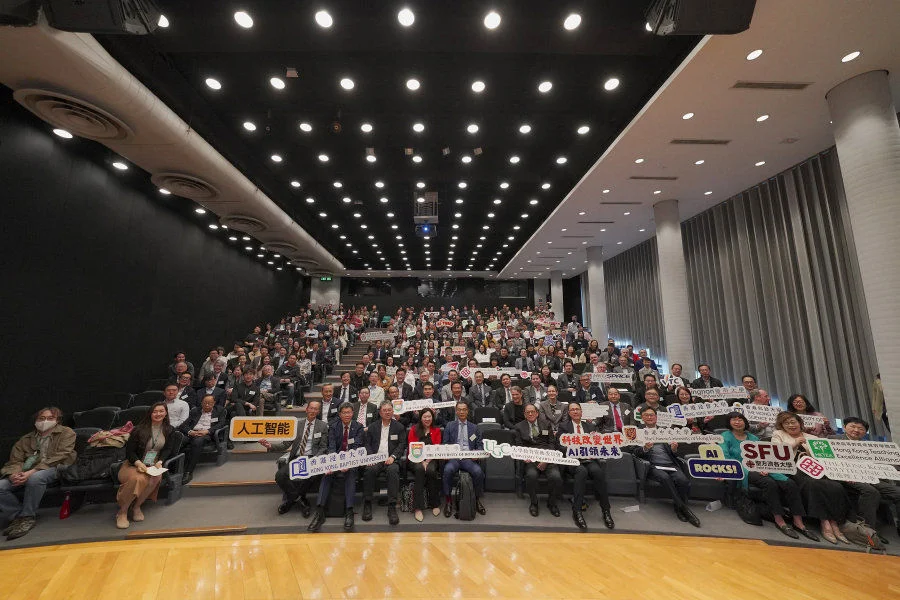 Leading AI in Education, from Hong Kong to the World: Marking the Official Launch of the UGC Community of Practice on GenAI