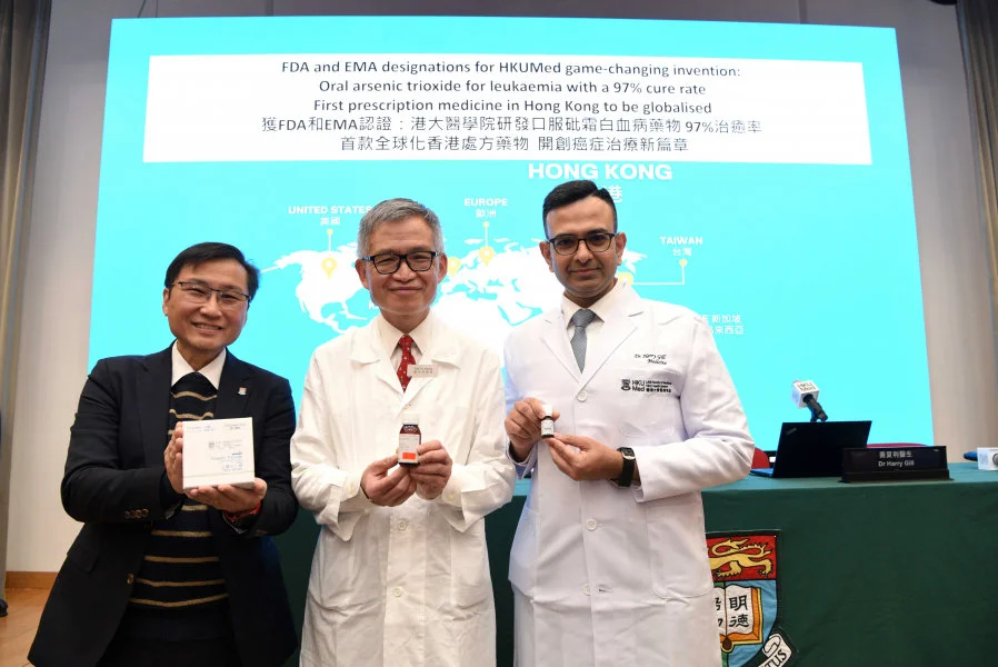 HKUMed researchers have invented an oral formulation of arsenic trioxide for the treatment of acute promyelocytic leukaemia, with a 97% cure rate. Having obtained FDA and EMA designations, this is the first prescription medicine in Hong Kong to be globalised. (From right) Dr Harinder Gill, Professor Kwong Yok-lam, Dr Alfred Tan Keng-tiong.  