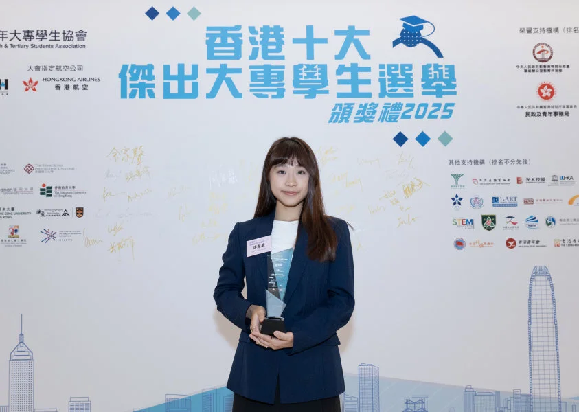 Tam Git Mei (Cherry)