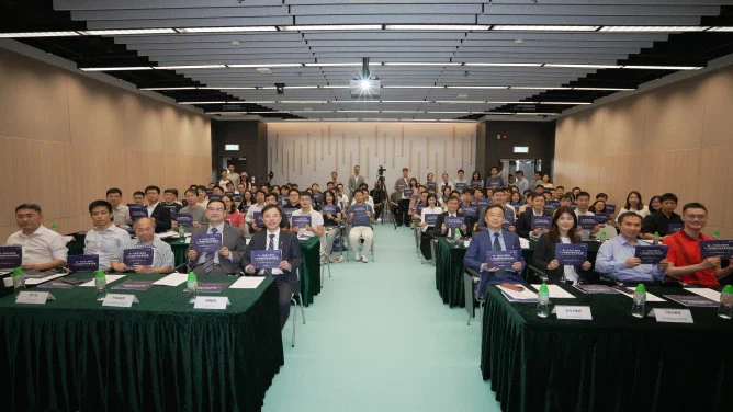 HKU joins Beijing for the live-broadcast release of the "AI Technologies for the Next Generation of Information Engineering Science and Technology" Report