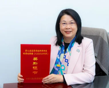 HKU Professor Tatia Lee receives the 9th Higher Education Outstanding Scientific Research Output Award from the Ministry of Education