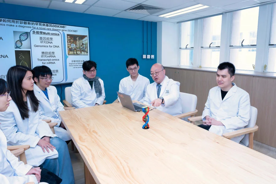 The research utilises multi-omics which can cover a wide range of human diseases in a single analysis to reveal the potential genetic factors causing the disease, aiding the development of novel screening, diagnostic, preventive and therapeutic strategies.  