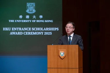 HKU holds Entrance Scholarships Award Ceremony for 2024-25