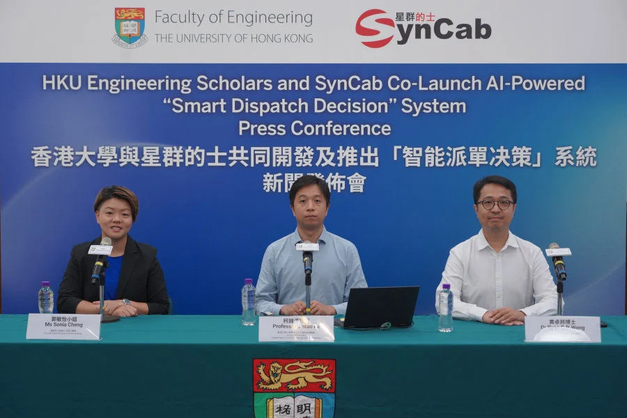 (From right to left) Dr Ryan WONG, Lecturer, Department of Civil Engineering, Faculty of Engineering, HKU; Professor Jintao KE, Director of Smart Mobility Lab and Assistant Professor, Department of Civil Engineering, Faculty of Engineering, HKU; Ms. Sonia Cheng, Executive Director of Chung Shing Taxi Limited and Founder of SynCab