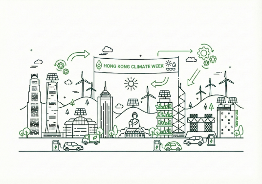 HKU Institute for Climate and Carbon Neutrality to host Hong Kong Climate Week 2026