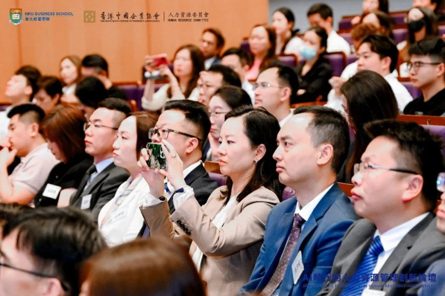 Held at Rayson Huang Theatre, The University of Hong Kong, the Forum brought together a diverse audience of academic experts, industry leaders, alumni and students, with 280 people in attendance.