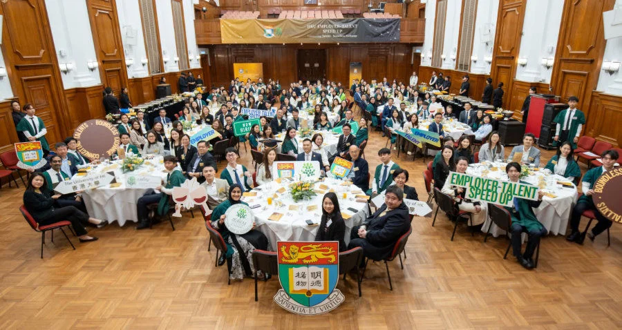 HKU Launches Inaugural Employer-Talent Speed UP 2026 Bridging Students and Industry Leaders for Future Success