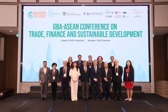 HKU co-hosts GBA-ASEAN Conference on Trade, Finance & Sustainable Development