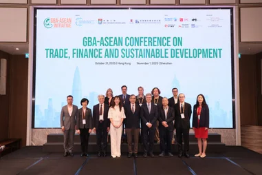HKU co-hosts GBA-ASEAN Conference on Trade, Finance & Sustainable Development