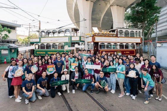HKU Celebrates 115th Anniversary with "HKU Tram Connect” – A Journey of Community and Belonging