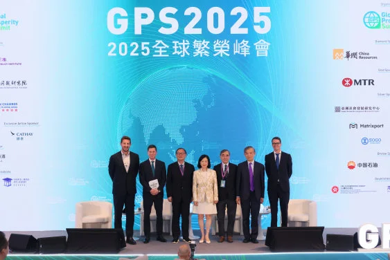 HKU Provost shares insights on AI at Global Prosperity Summit 2025