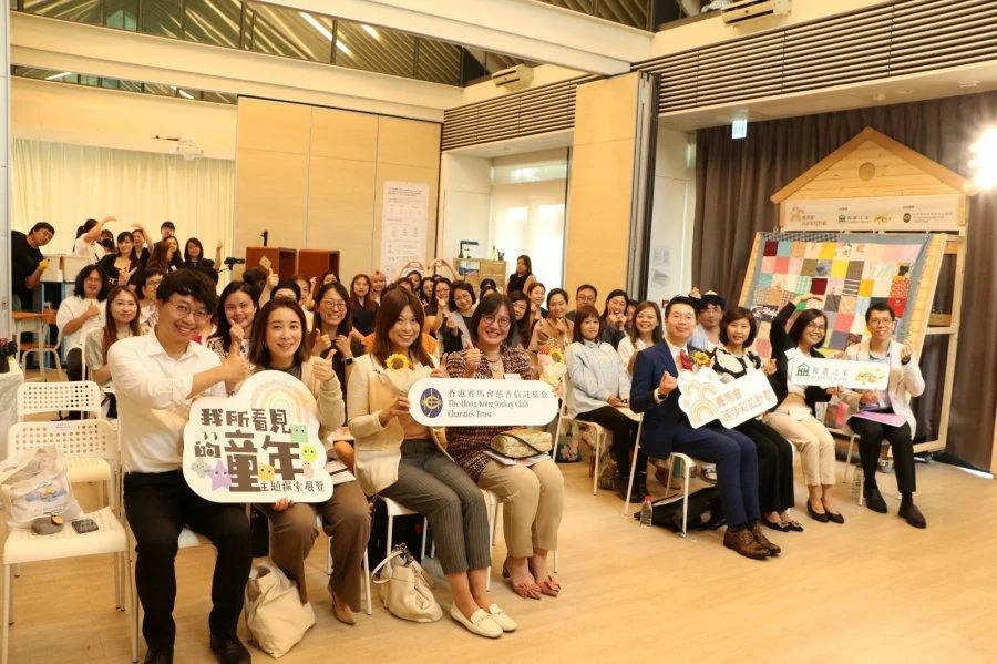 Professor Carrie K.W. Li presented her research study, “Adverse Childhood Experience Is Not My Fault”, as part of the “JC Project Stride” at an event organised by Harmony House in June 2025.