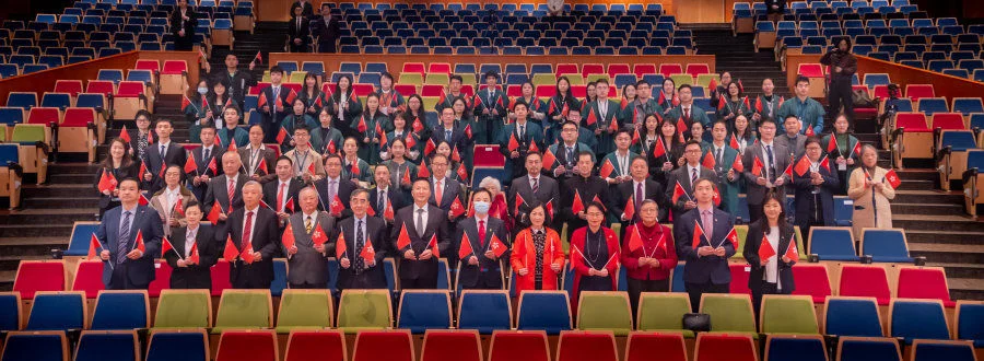 HKU holds Flag-raising ceremony for the New Year