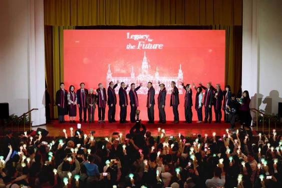 HKU Alumni Day Unites Global Alumni to Celebrate a Century of Excellence and Forge a Future of Innovation