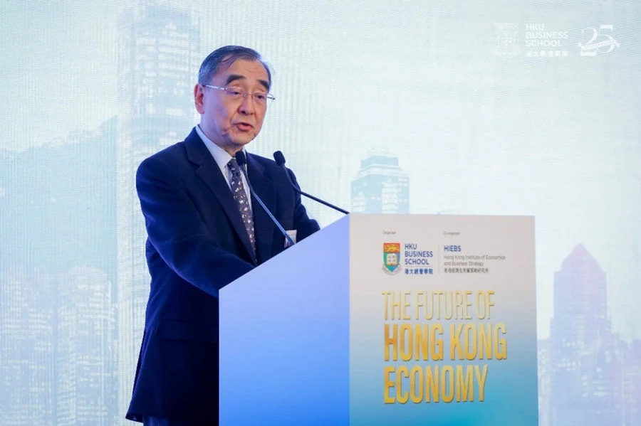 Prof. Richard Wong, SBS, JP, Provost and Deputy Vice-Chancellor of The University of Hong Kong (HKU) and Director of Hong Kong Institute of Economics and Business Strategy, delivering a welcome remark.