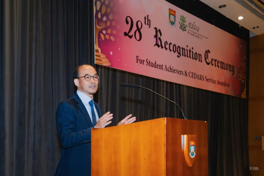 Professor Samson Tse, HKU Dean of Students Affairs, expresses his hopes that students will continue to realise their potential and achieve even greater successes in their future academic pursuits and life journeys.