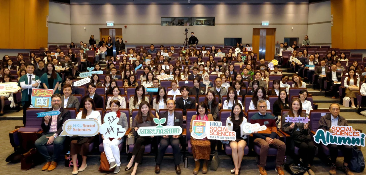 FOSS Mentorship Programme 2025–2026 Kick-off Ceremony