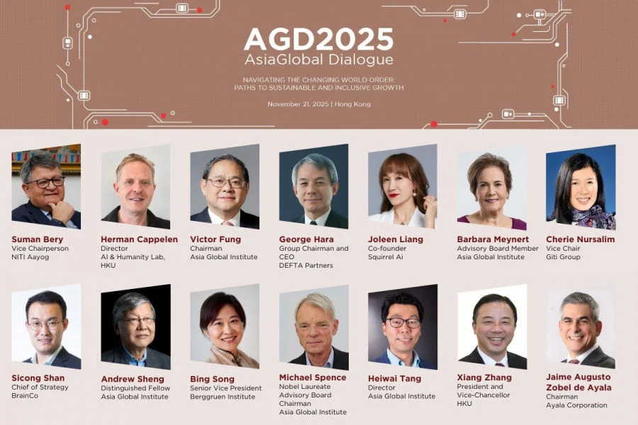 The Asia Global Institute (AGI) hosts its flagship forum, AsiaGlobal Dialogue (AGD) 2025 on November 21 at HKU.
