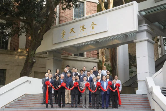 HKU Reopens East Gate with Renovations and Preserved Heritage