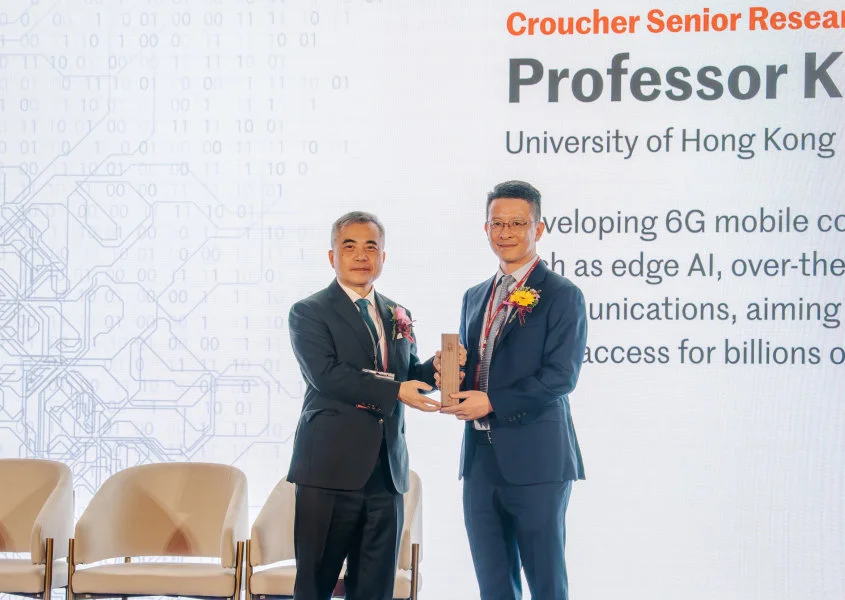 Croucher Foundation held its Foundation Day Dinner and Awards Presentation Ceremony on 8 December to present the Croucher Senior Research Fellowships 2026 to Professor Kaibin Huang (right), Philip K H Wong Wilson K L Wong Professor in Electrical Engineering, Department of Electrical and Electronic Engineering, HKU.