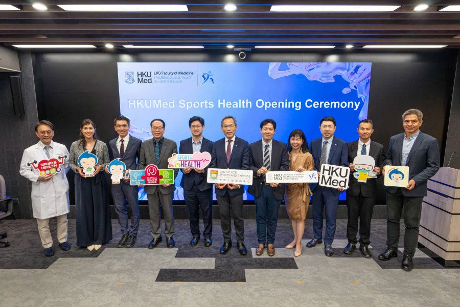 The ‘HKUMed Sports Health’ aims to promote a transformative sports health landscape in the city.  
