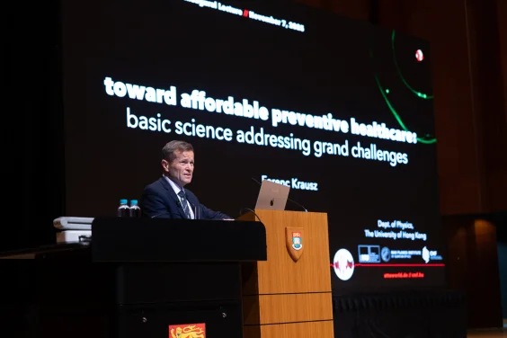 Nobel Laureate Professor Ferenc Krausz Delivers Inaugural Lecture at HKU 
Charting New Era in Preventive Healthcare