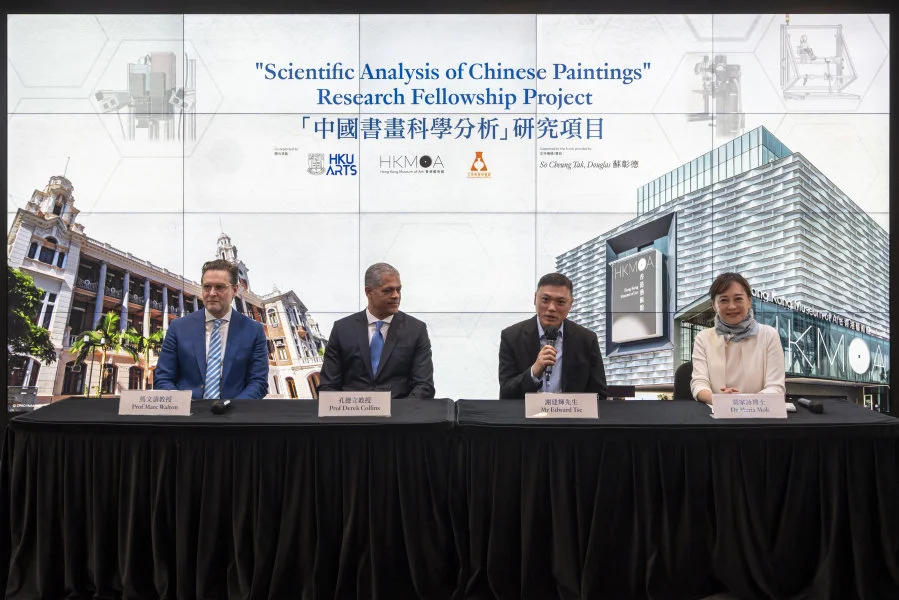 The Hong Kong Museum of Art (HKMoA), the Conservation Office of the Leisure and Cultural Services Department (LCSD), and the Faculty of Arts of The University of Hong Kong (HKUArts) announced today (November 22) the launch of a post-doctoral research fellowship in scientific analysis of Chinese paintings. Picture shows (from left) Professor Marc Walton, MA in Museum Studies Programme of the HKUArts; Professor Derek Collins, Associate Vice-President (Cultural and External Affairs) & Director of the MA in Museum Studies Programme of the HKU; Mr Edward Tse, Head of the Conservation Office; and Dr Maria Mok, Museum Director of the HKMoA.