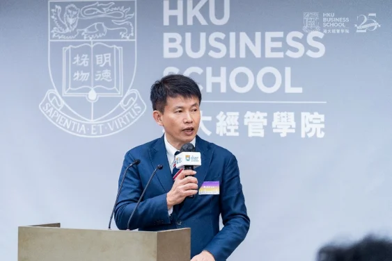 The 9th HKU Quarterly Forum on Chinese Economy 
Economic and Technological Outlook for 2026